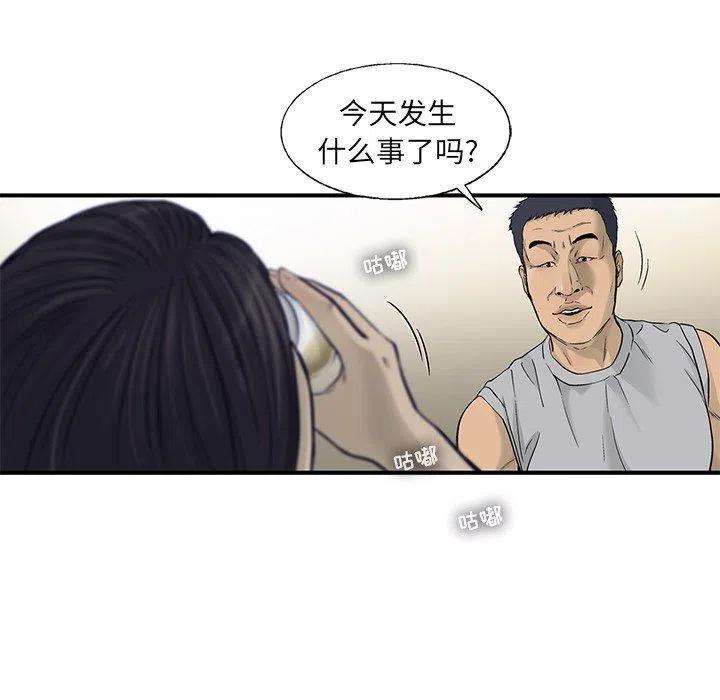 48.jpg