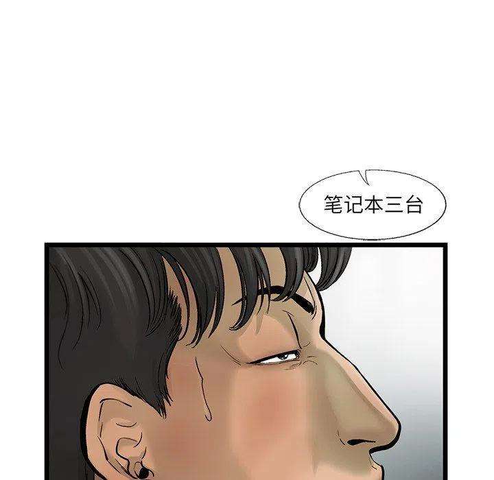 83.jpg