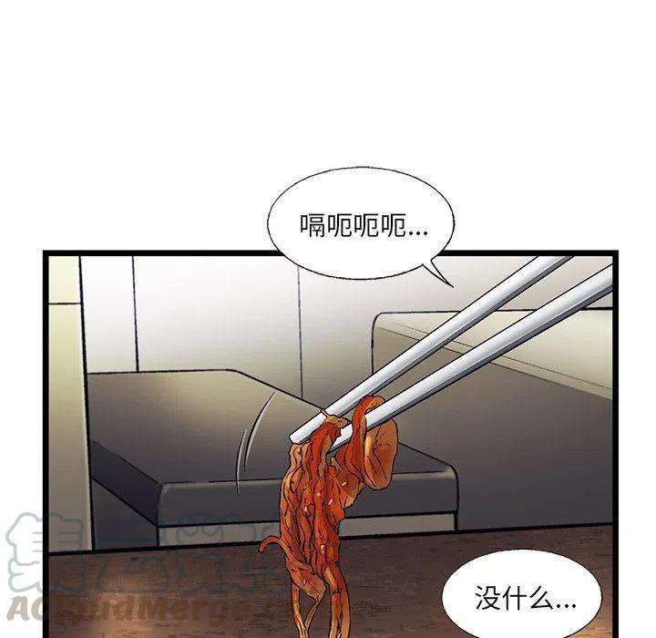 49.jpg