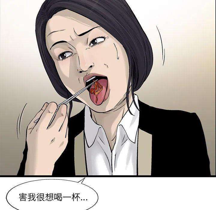 51.jpg