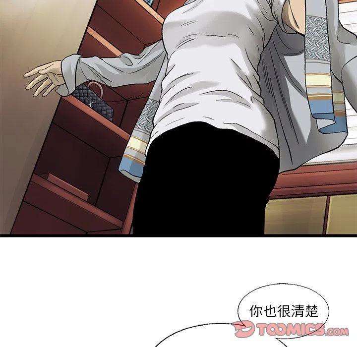 62.jpg