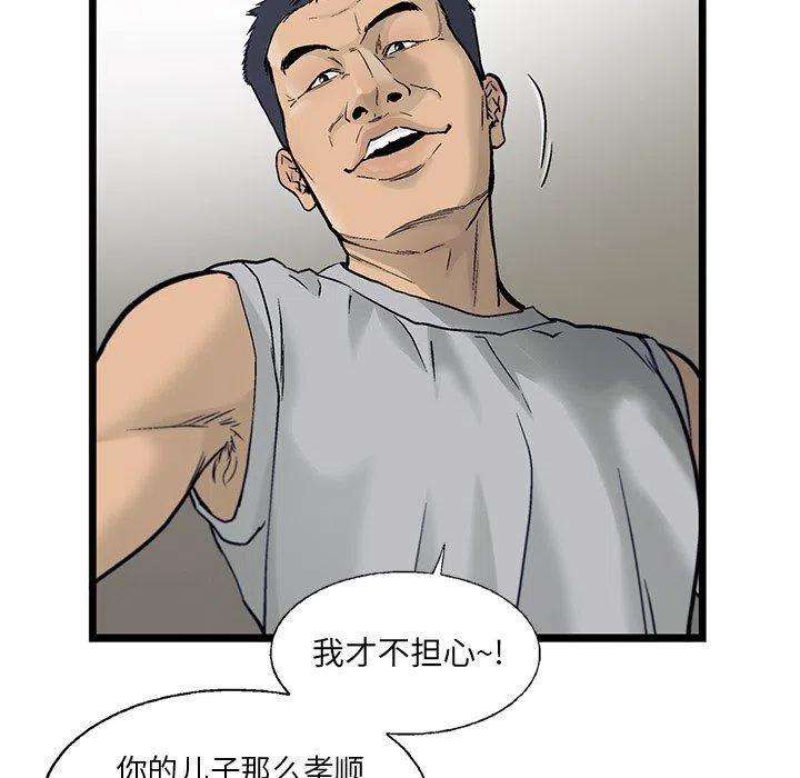 53.jpg
