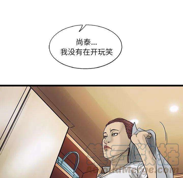 61.jpg