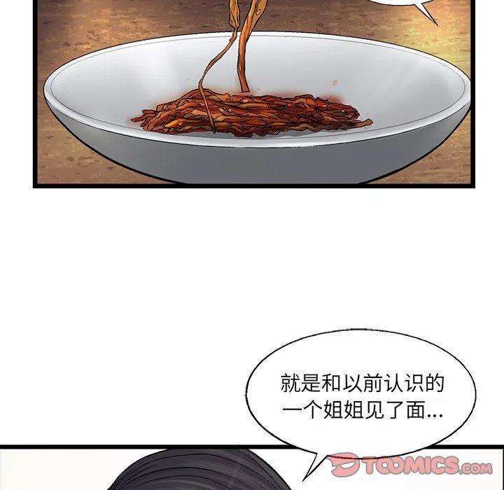 50.jpg