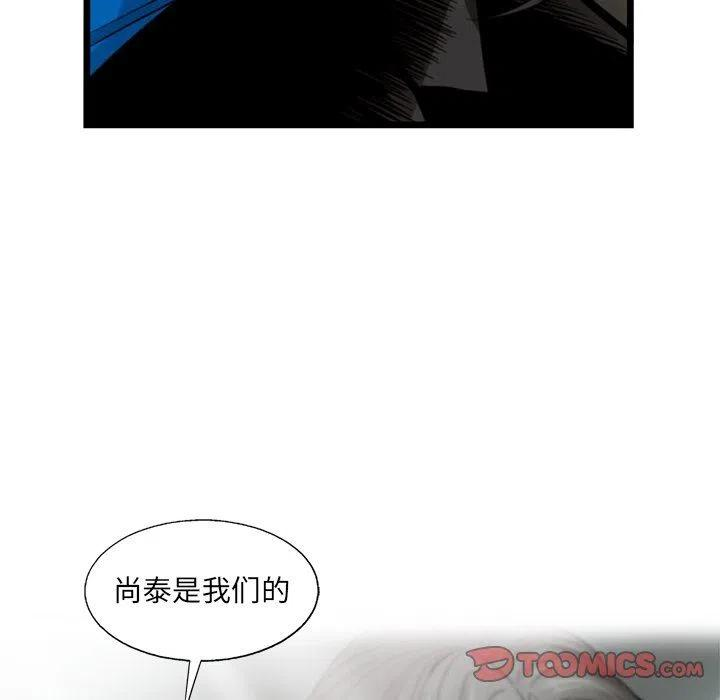 86.jpg