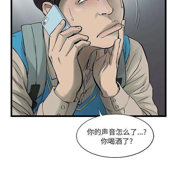 51.jpg