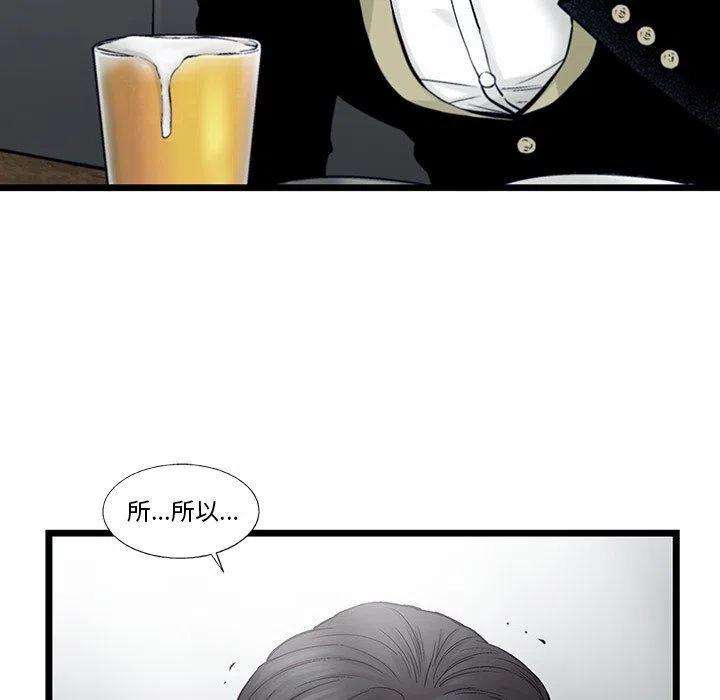 69.jpg