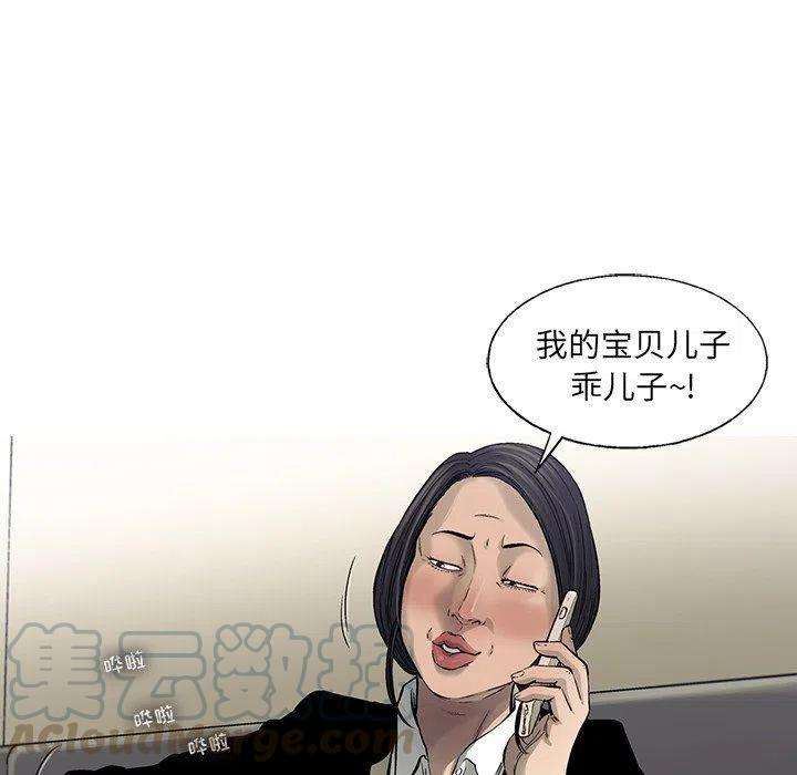 52.jpg