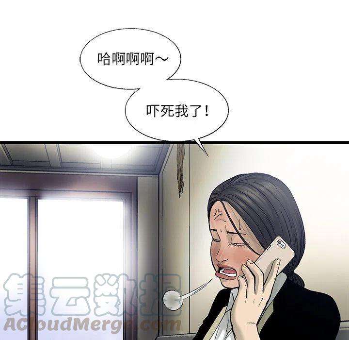 76.jpg