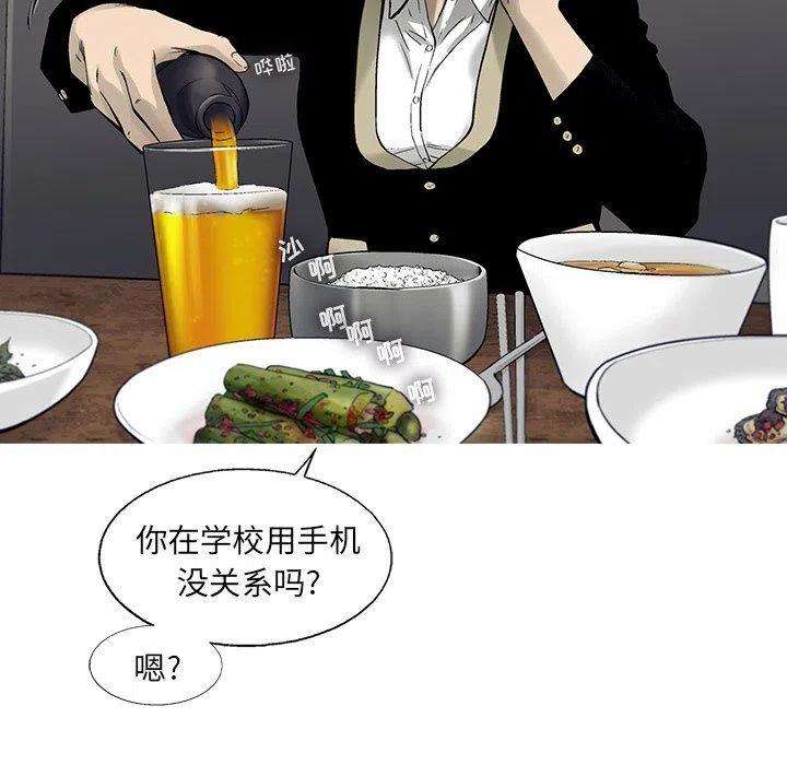 53.jpg
