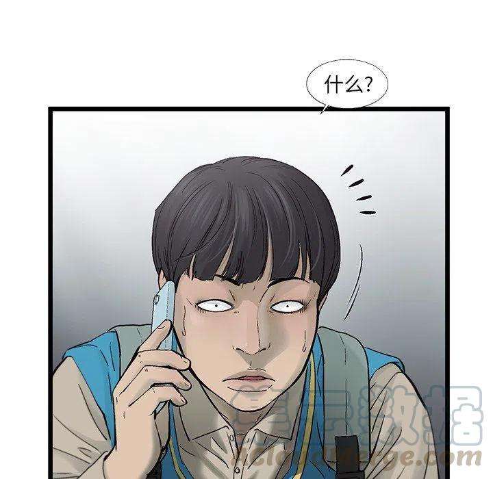73.jpg