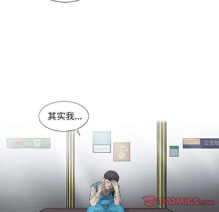66.jpg
