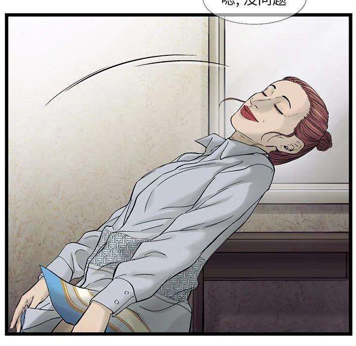 42.jpg