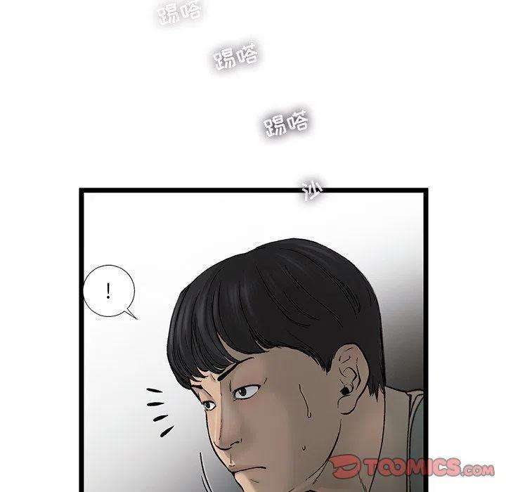 86.jpg