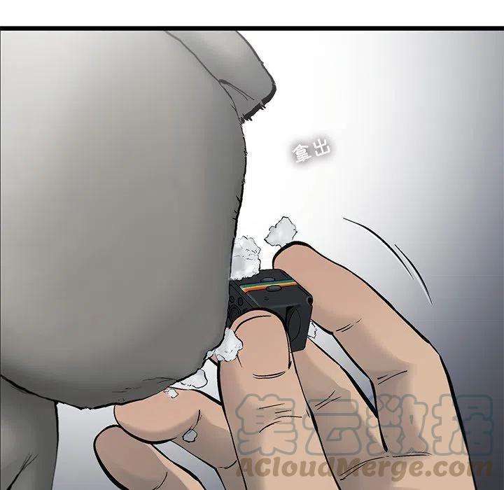 69.jpg