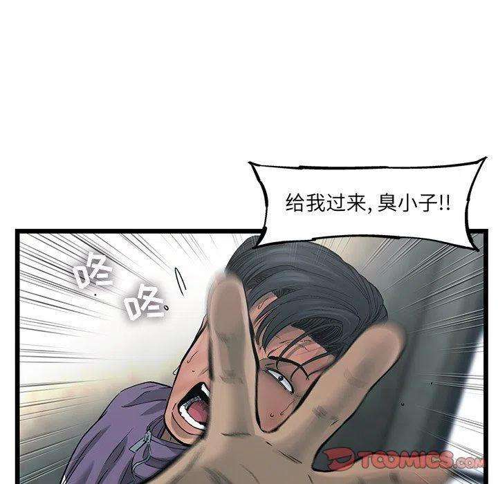 54.jpg