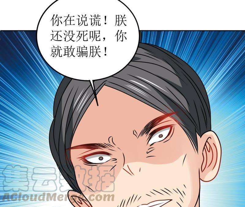 77.jpg