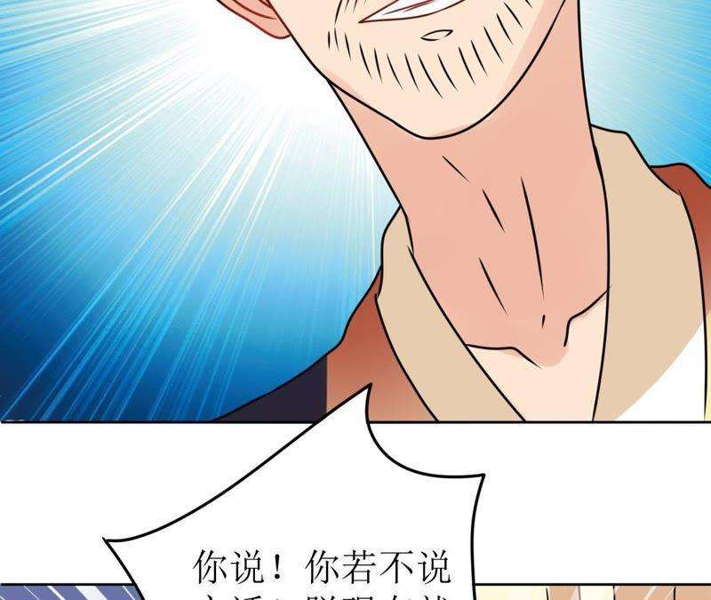 78.jpg