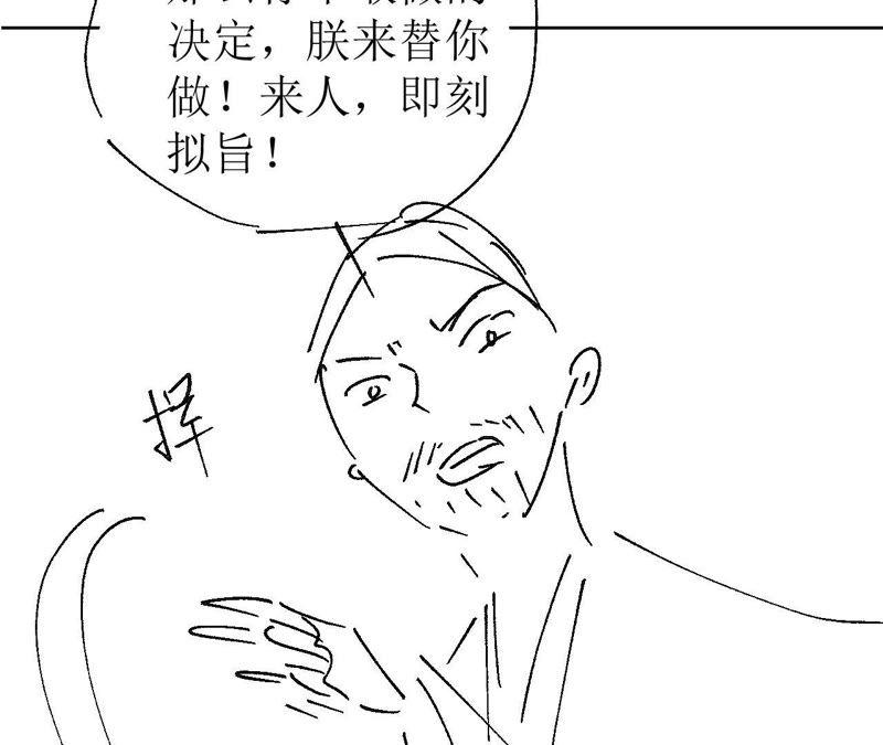 83.jpg
