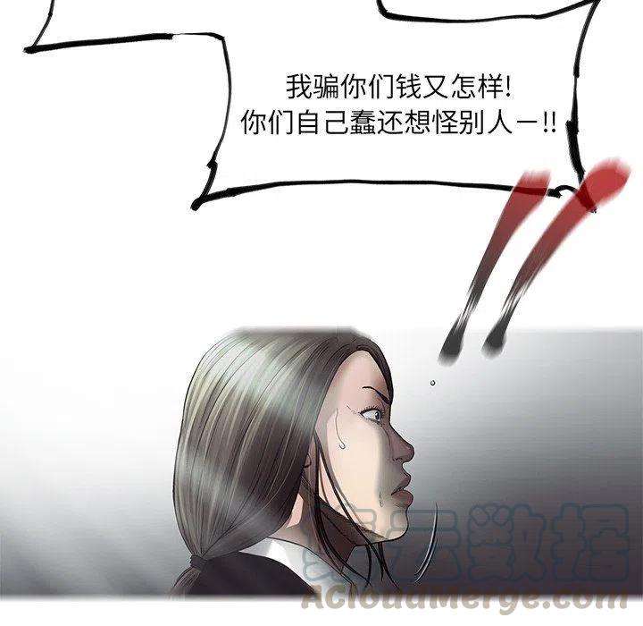 52.jpg