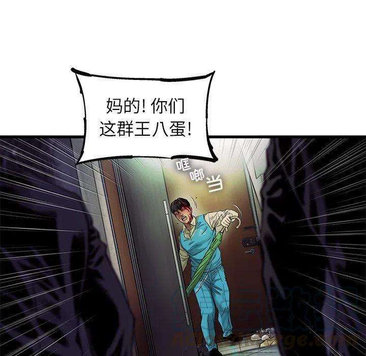 49.jpg