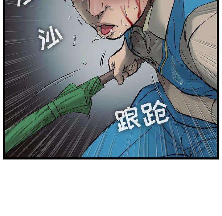 69.jpg