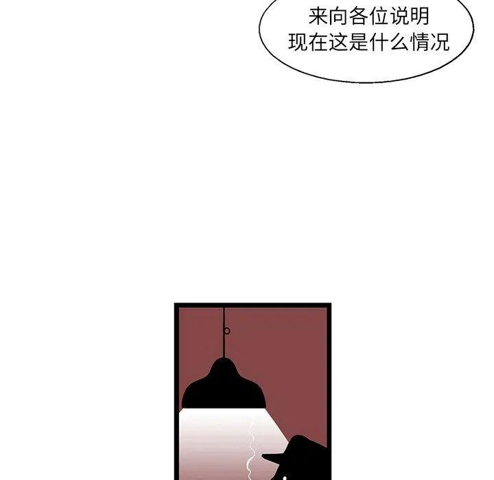 87.jpg