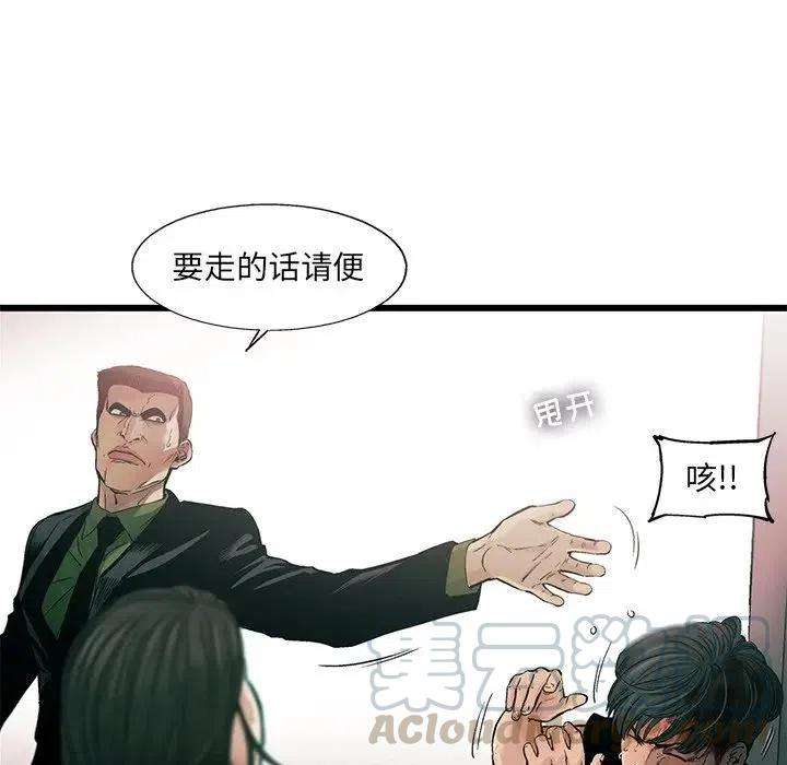73.jpg