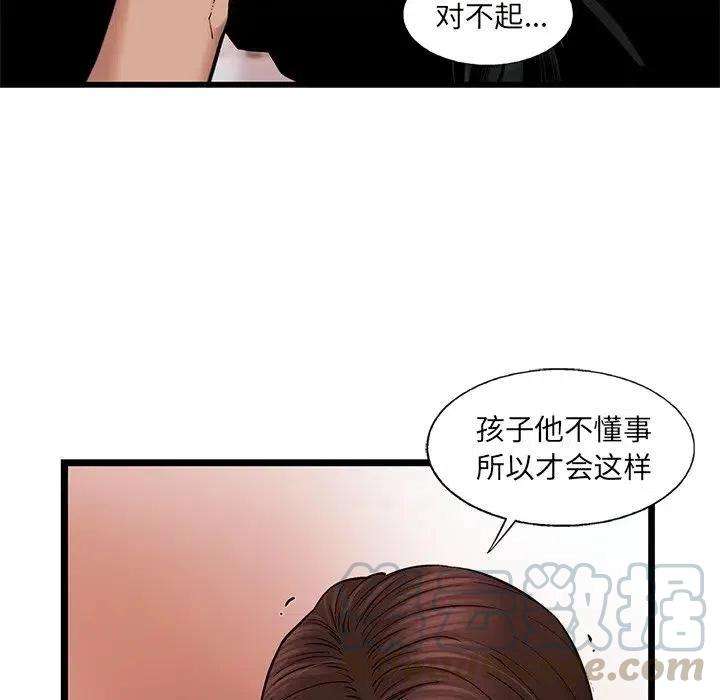 64.jpg