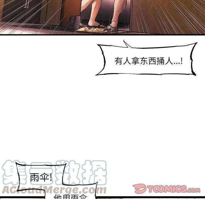 70.jpg