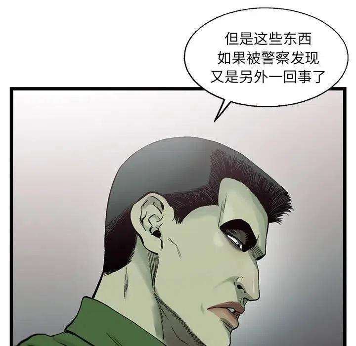 47.jpg