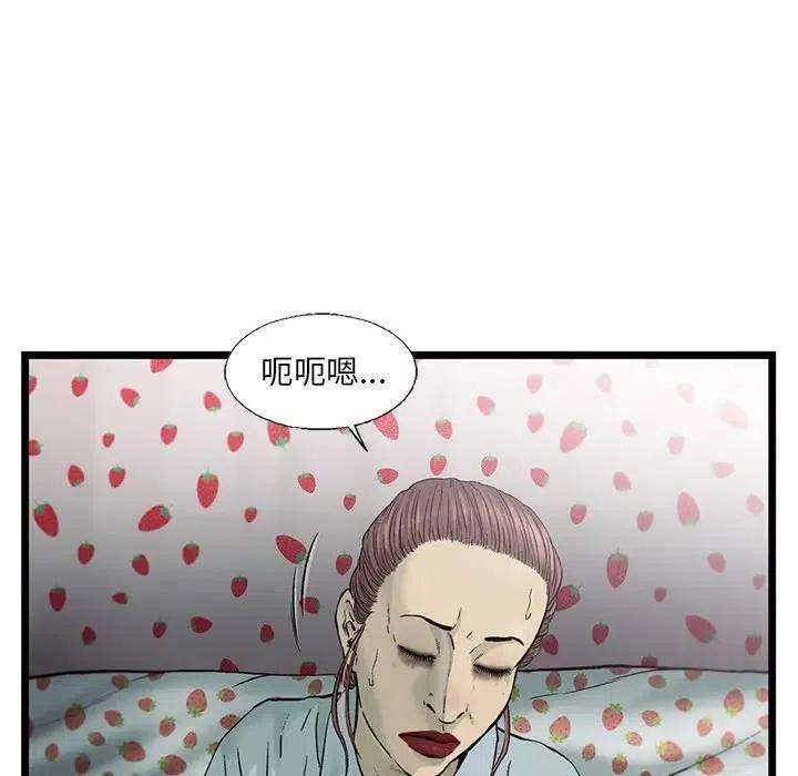 53.jpg