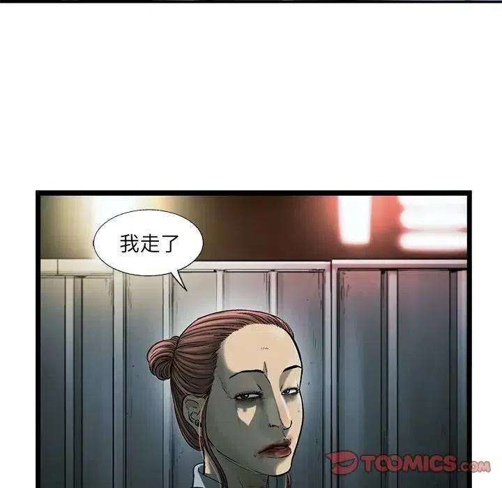 74.jpg