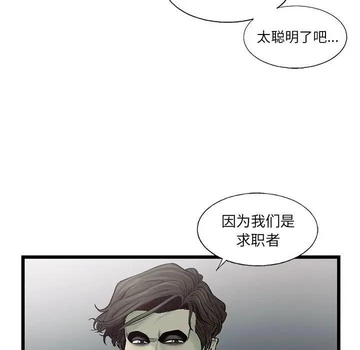 56.jpg