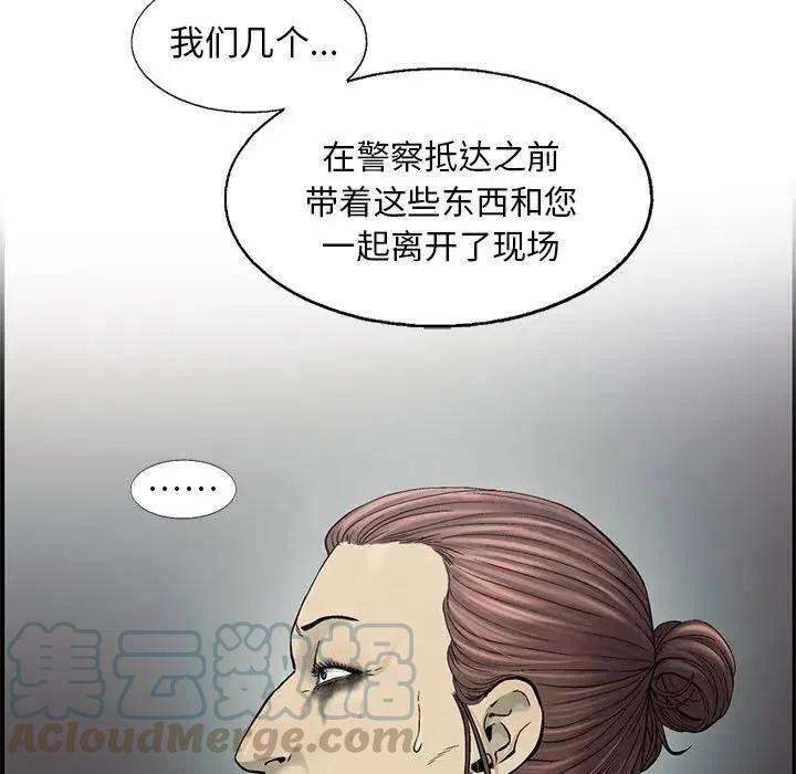 49.jpg
