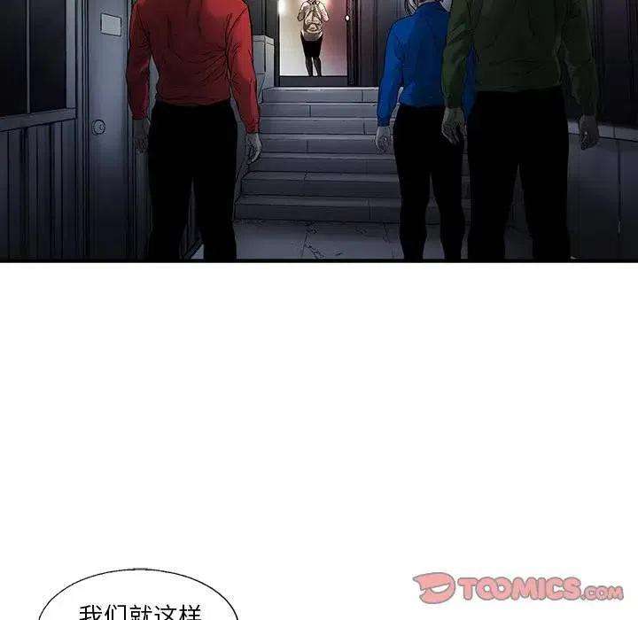78.jpg