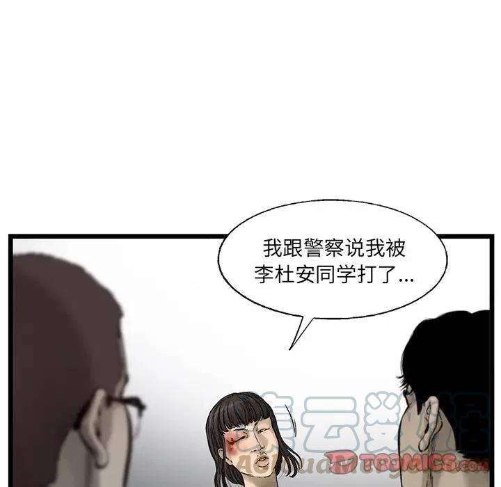 10.jpg