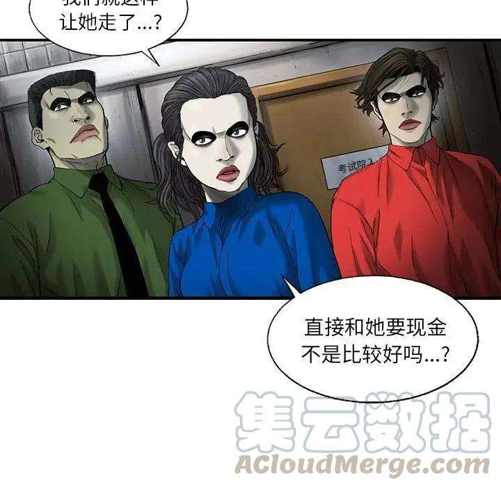 79.jpg