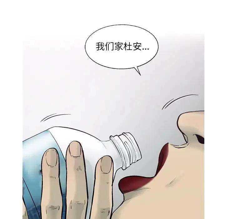 59.jpg