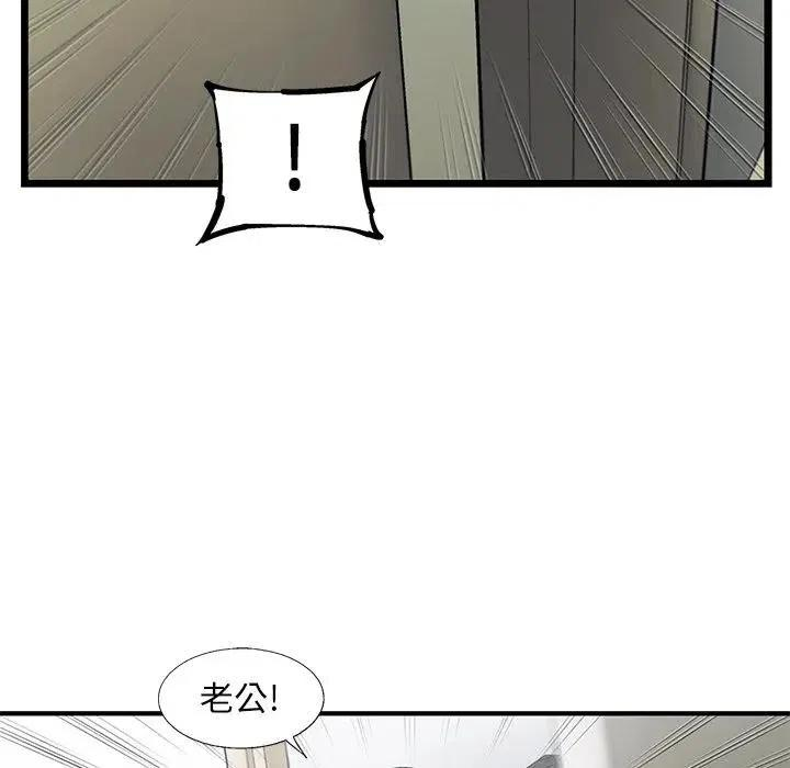 47.jpg
