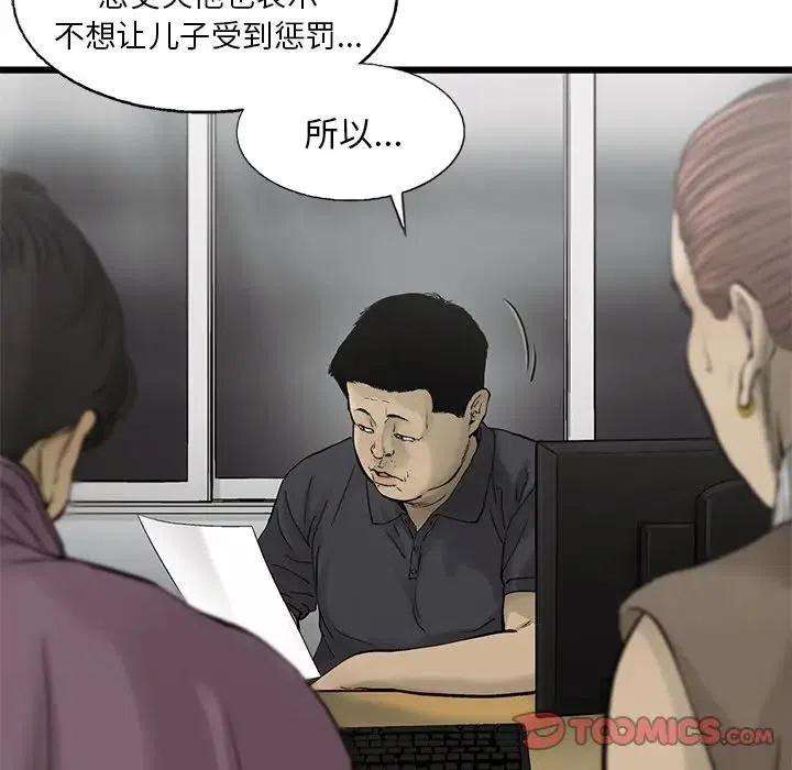 18.jpg