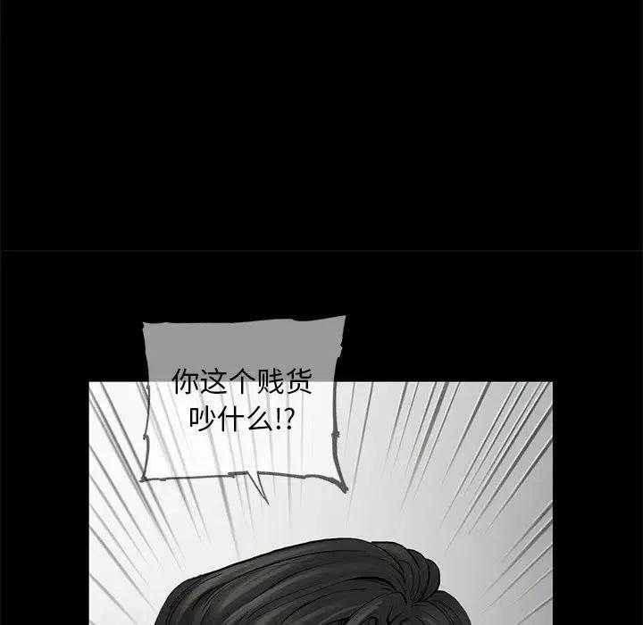 77.jpg