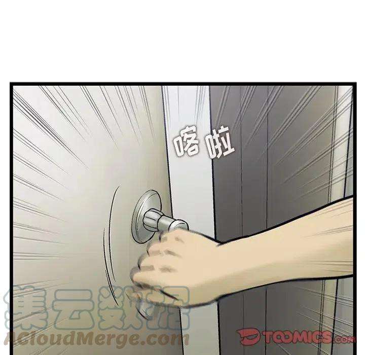 46.jpg