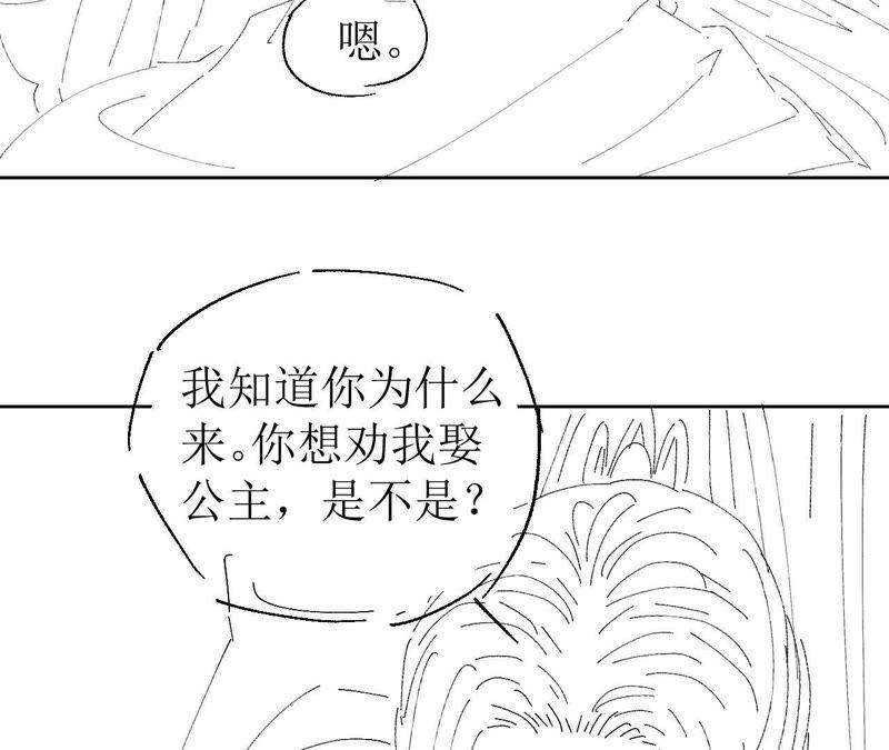 79.jpg