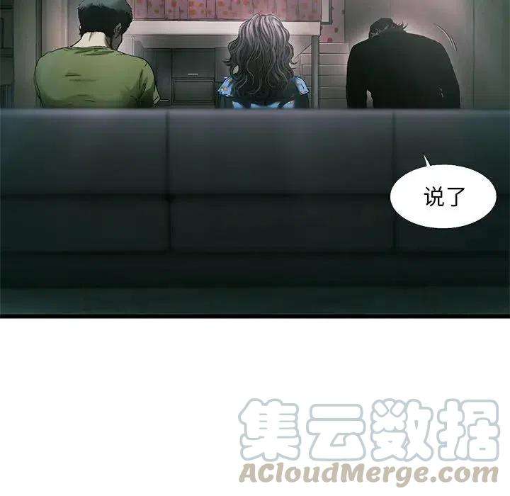 61.jpg