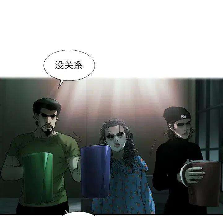 78.jpg
