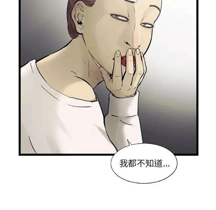46.jpg
