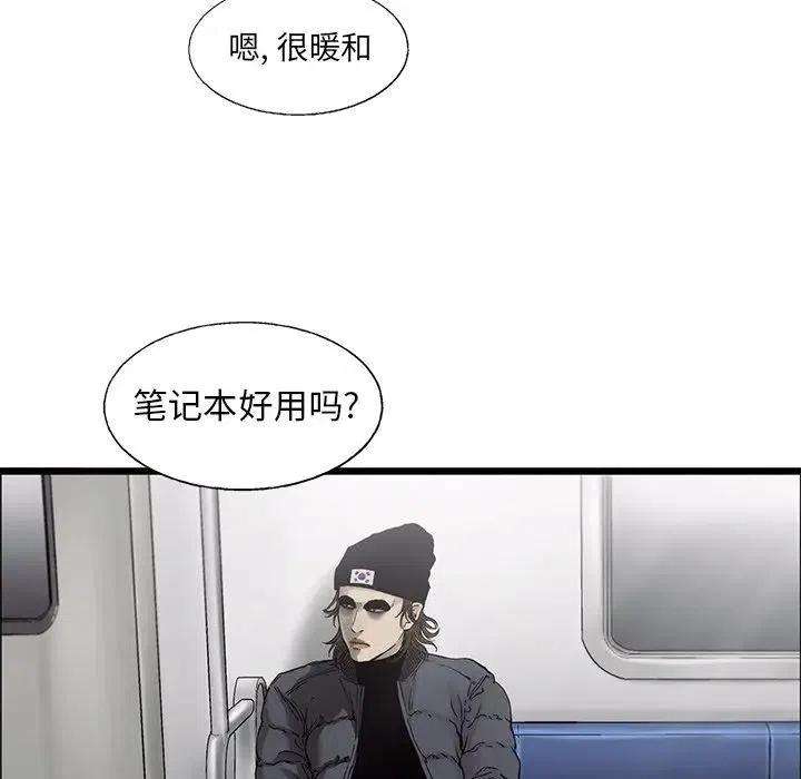 48.jpg