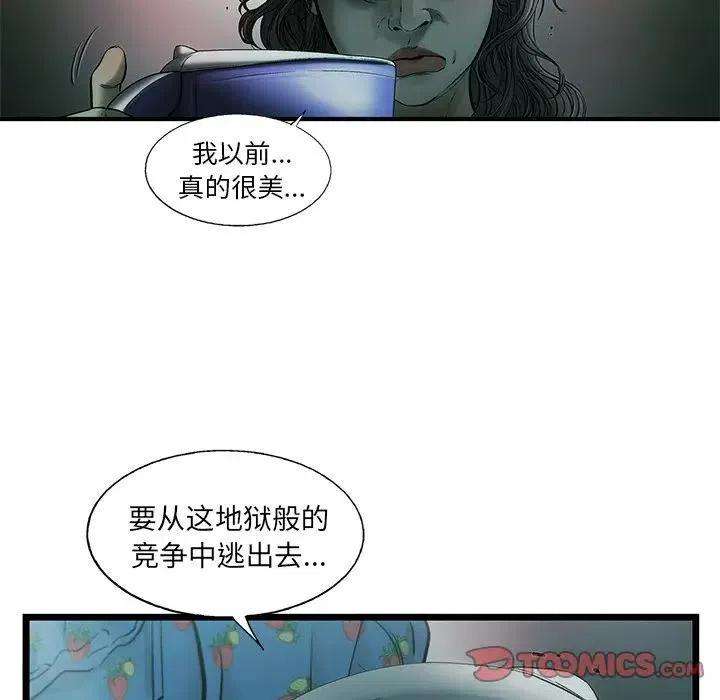 80.jpg