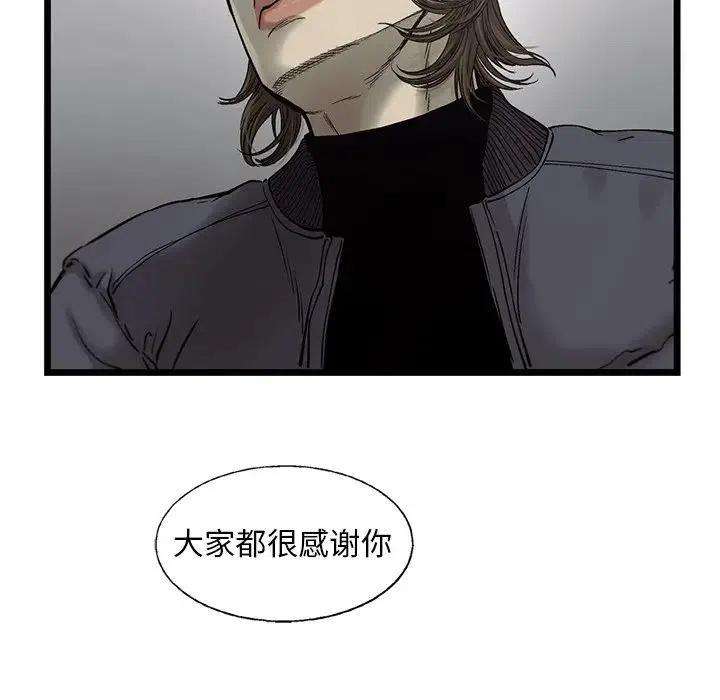 51.jpg